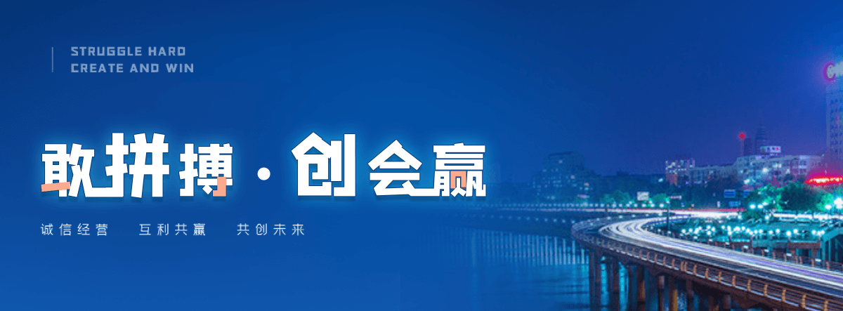 台州自研AI全域获客系统与成熟落地运营体系,GEO推广公司